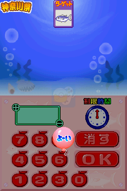 凯帝猫日本各地收藏集 恋爱的心动旅行（日版）