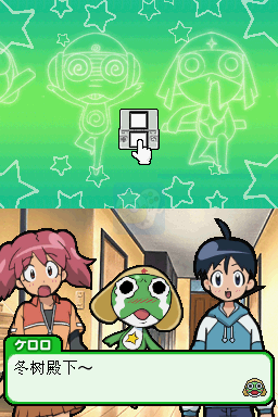 克罗罗军曹 演习喔！全员集合（汉化版）