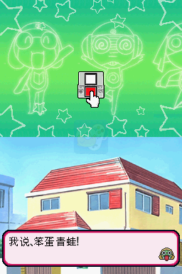 克罗罗军曹 演习喔！全员集合（汉化版）