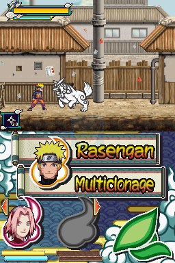 火影忍者疾风传 最强忍者大集结激突！鸣人VS佐助（欧版）