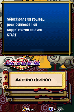 火影忍者疾风传 最强忍者大集结激突！鸣人VS佐助（欧版）