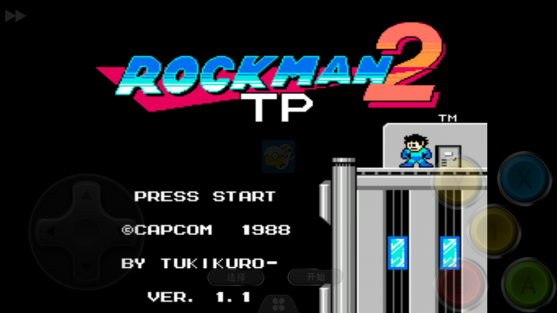 洛克人2 TP（美版）