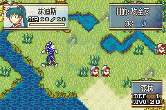 火焰纹章 星痕（中文版）