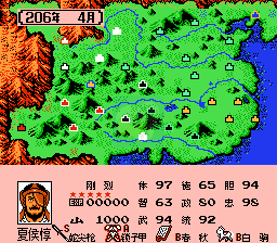 一乐版 原版头像4/6赤壁之战 英雄起源 霸王的大陆（中文版）