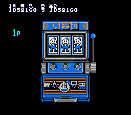 雪人兄弟 hack（汉化版）