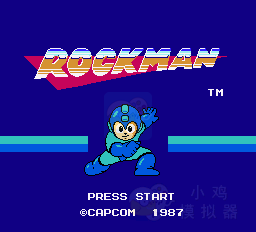 洛克人加强版（日版）