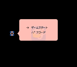 洛克人2 史无前例 ( 日版 )