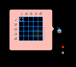 洛克人2 史无前例 ( 日版 )