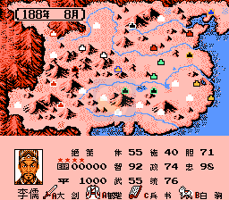 一乐版 1/7普通讨伐董卓v10.5.1 英雄起源