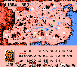 一乐版 1/7普通讨伐董卓v10.5.1 英雄起源