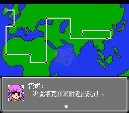 第二次机器人大战笨天涯版（中文版）