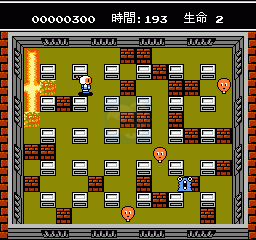 第二次机器人大战笨天涯版（中文版）