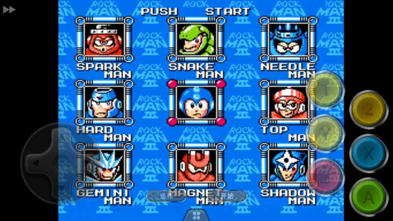 洛克人3 ZOE（日版）