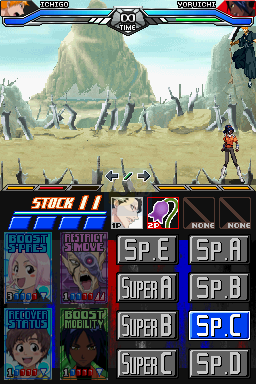 死神DS 2nd 黑衣闪烁镇魂歌（美版）