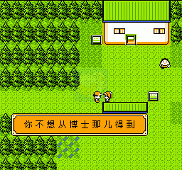 热血拳击（日版）