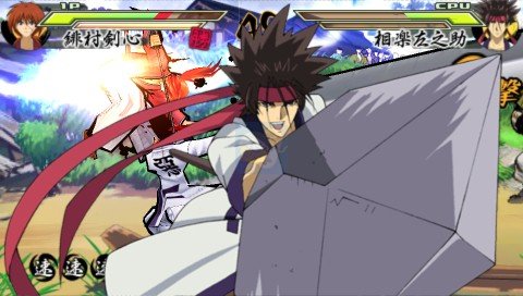 浪客剑心 再闪 （日版）