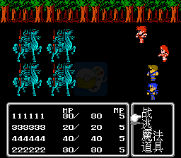 仙剑神曲（中文版）