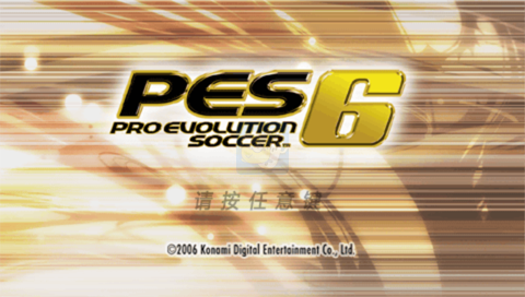 实况足球10pes6（汉化版）