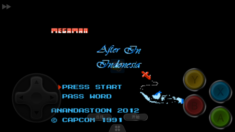 洛克人4 在印尼之后（美版）