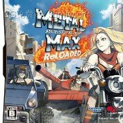 重装机兵2R 凶残版2.084X（中文版）