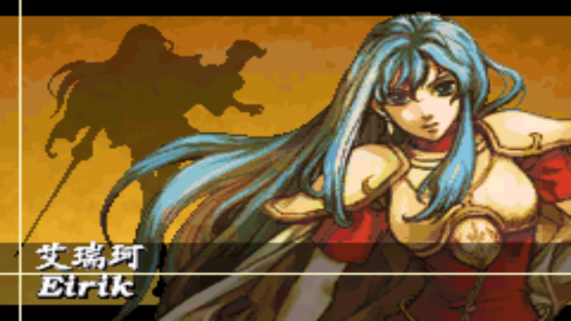 火焰纹章之圣魔炼狱版（中文版）