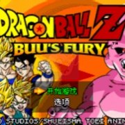 龙珠Z：布欧的愤怒（汉化版）
