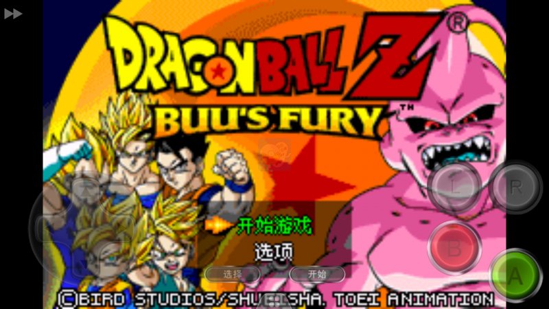龙珠Z：布欧的愤怒（汉化版）