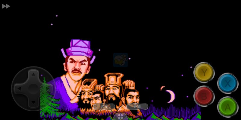 荆轲新传山洞地图全亮（中文版）