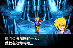 口袋妖怪 银色传说（中文版）