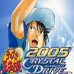 网球王子2005（日版）