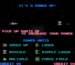 沙罗曼蛇（日版）