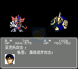 第二次超级机器人大战 罗纳传（简体中文版）