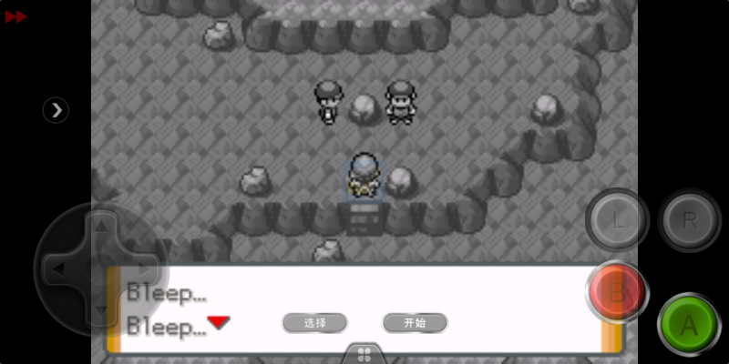 口袋妖怪 冥泣（美版）