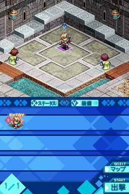 弧光之源3 瞳（汉化版）