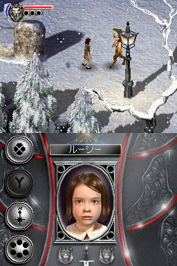 纳尼亚传奇（日版）