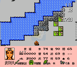 英雄起源 群友传（中文版）