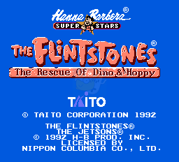 摩登原始人（日版）