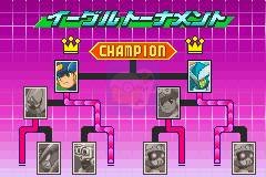 洛克人EXE4 红太阳（美版）