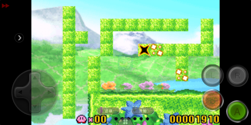 洛克人Zero4 Omega Zero（日版）