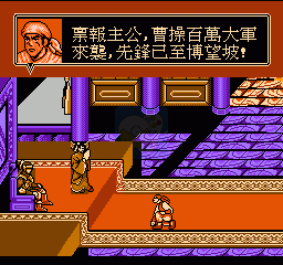 重装机兵炫色加强版（中文版）