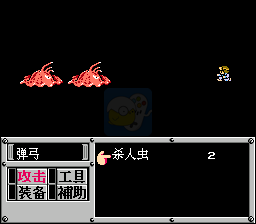 重装机兵炫色加强版（中文版）