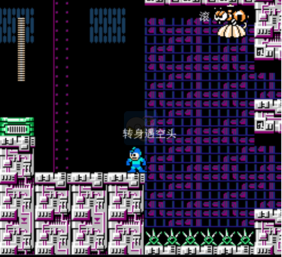 洛克人3hack 阿木一坑版（汉化版）