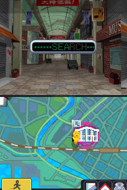 游戏王！梦魇吟游诗人（汉化版）