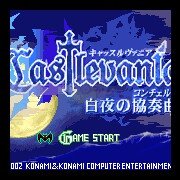 恶魔城白夜协奏曲 拉尔夫 Hack（日版）