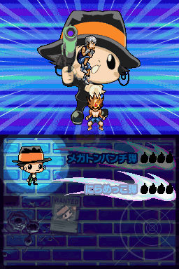 家庭教师 Hitman Reborn！骸强袭（日版）