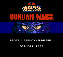 SD高达条码版（日版）