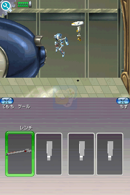 机器人历险记（日版）