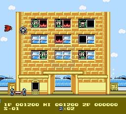 洛克人5无尽的路途（美版）