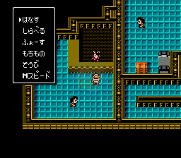 洛克人5 漆黑地带（美版）