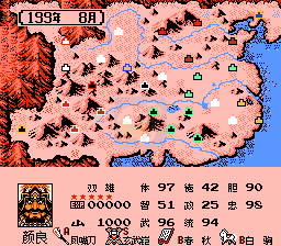 一乐版 硬核3/7官渡之战v11.5.0英雄起源霸王的大陆